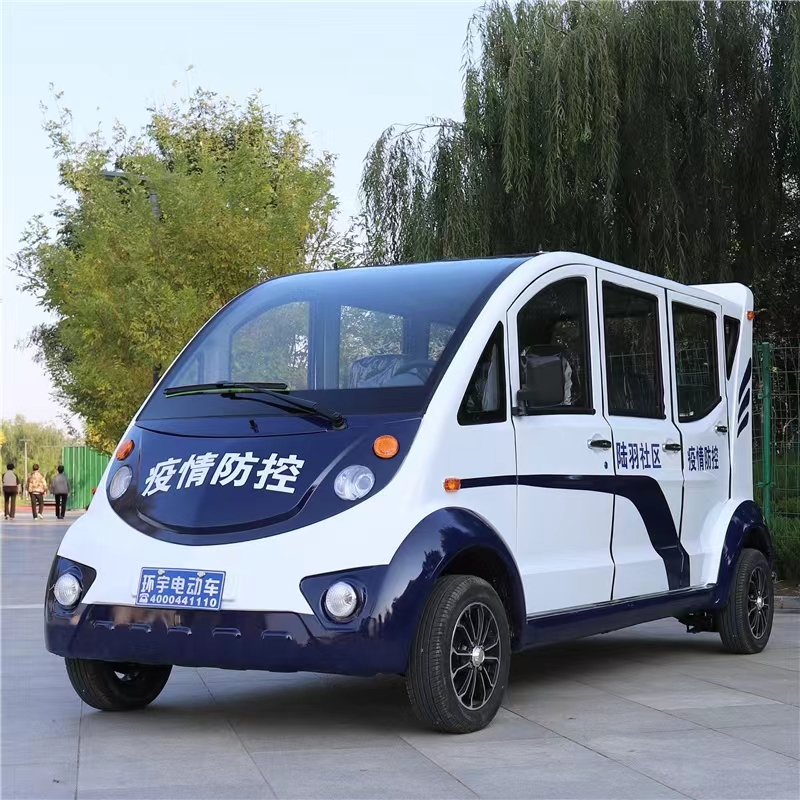 準備買一輛低速四輪電(diàn)動車(chē)去旅遊